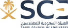 SCE Logo